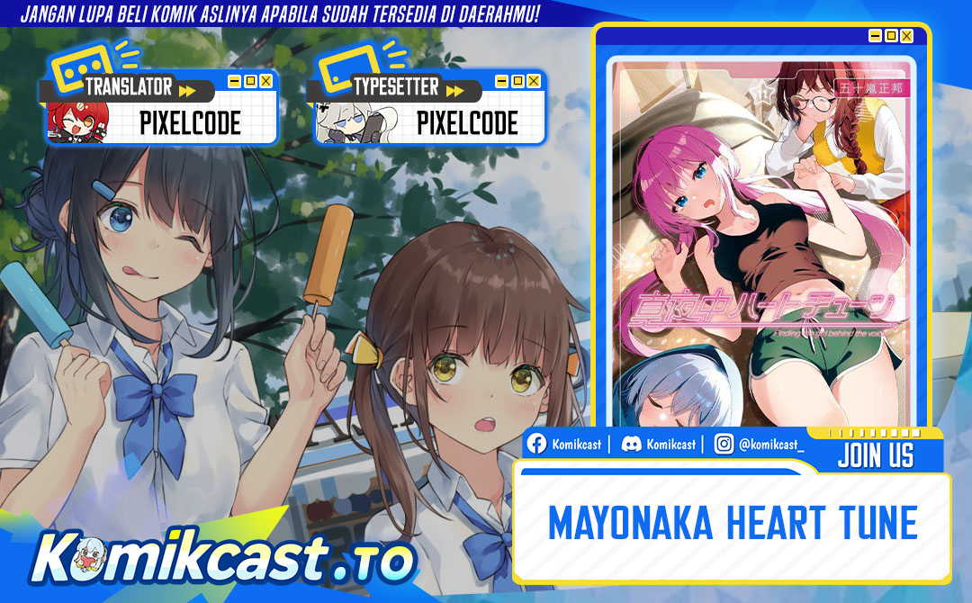 Baca Mayonaka Heart Tune (Tune In to the Midnight Heart) - Chapter 98 halaman 1