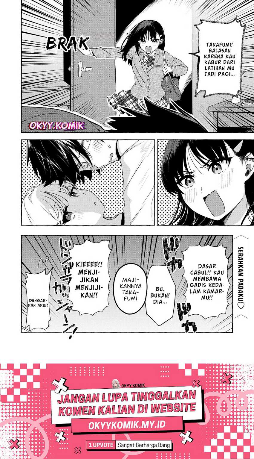 Mazoku no petto ni narimashite Chapter 01 page 70