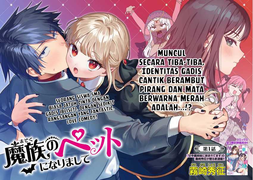Mazoku no petto ni narimashite Chapter 01 page 8