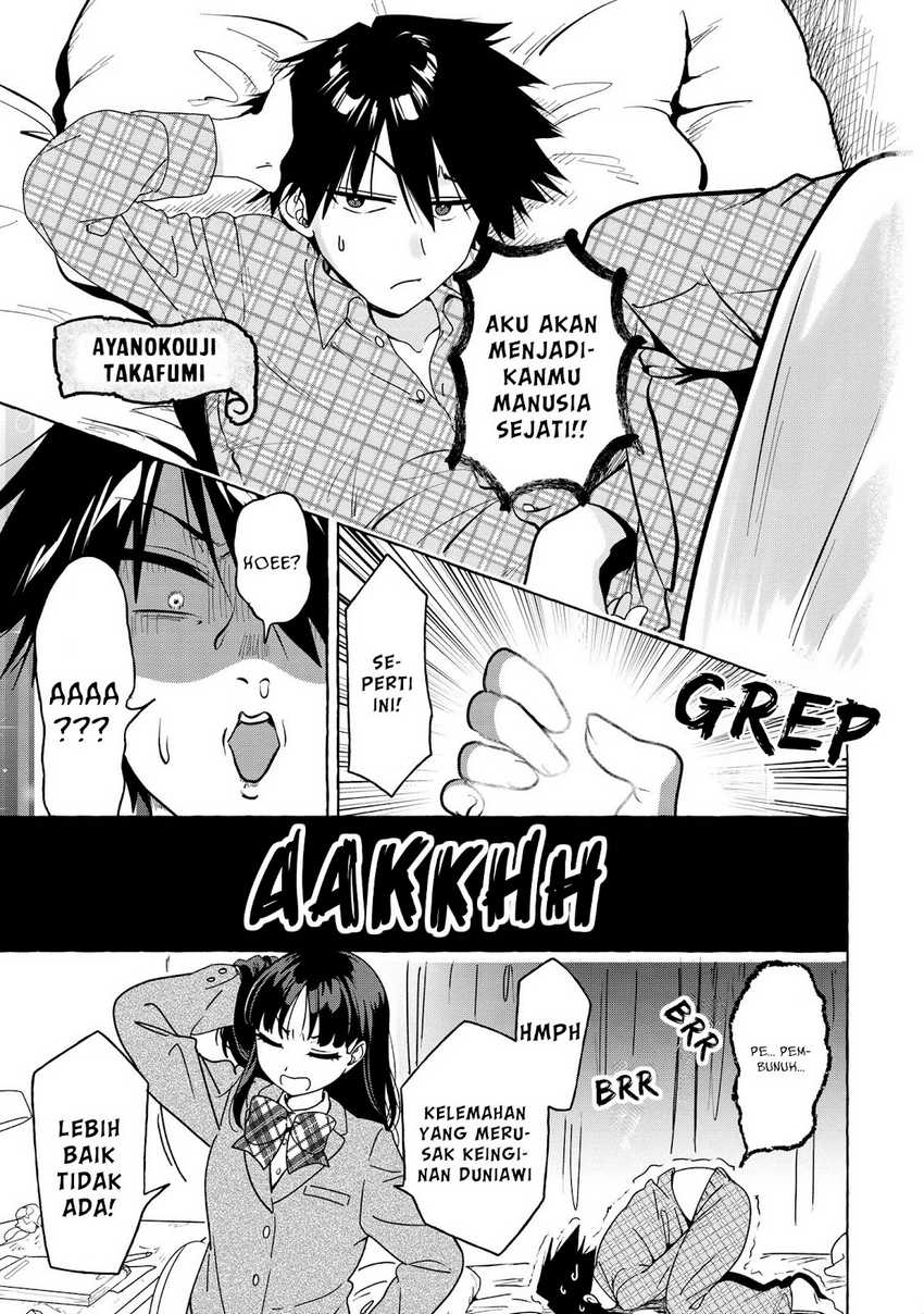 Mazoku no petto ni narimashite Chapter 01 page 12