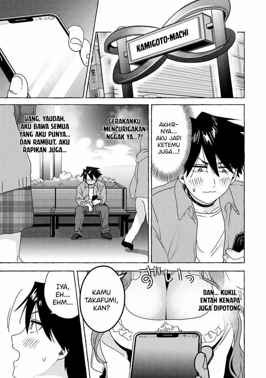 Mazoku no petto ni narimashite Chapter 02 page 22