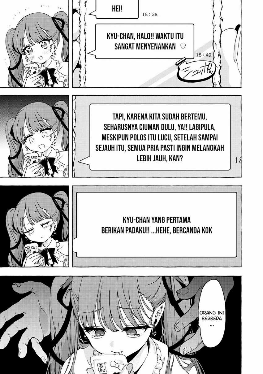 Mazoku no petto ni narimashite Chapter 02 page 46