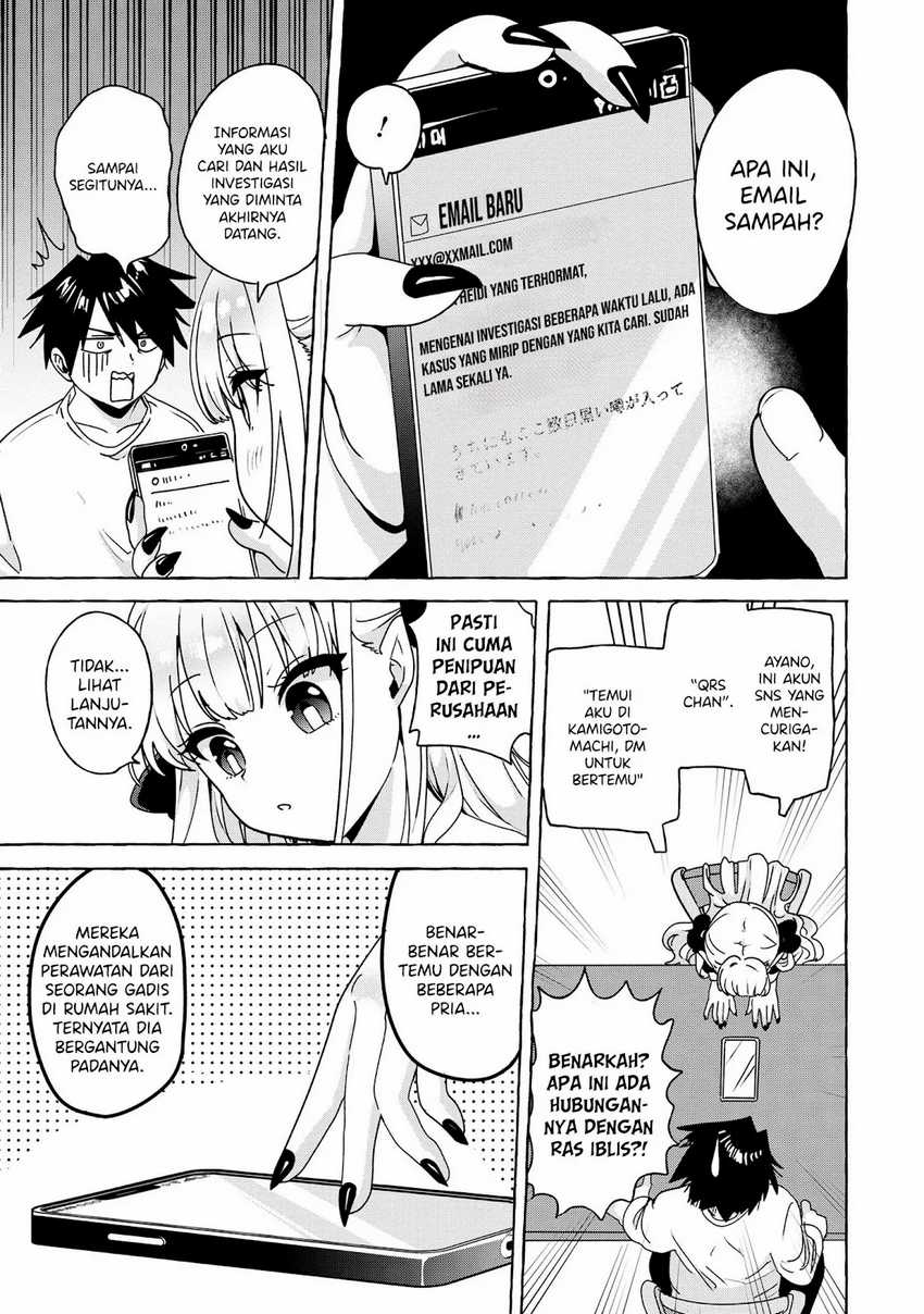 Mazoku no petto ni narimashite Chapter 02 page 18
