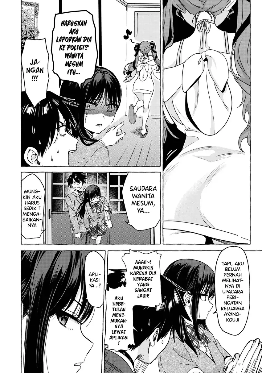 Mazoku no petto ni narimashite Chapter 04.1 page 20