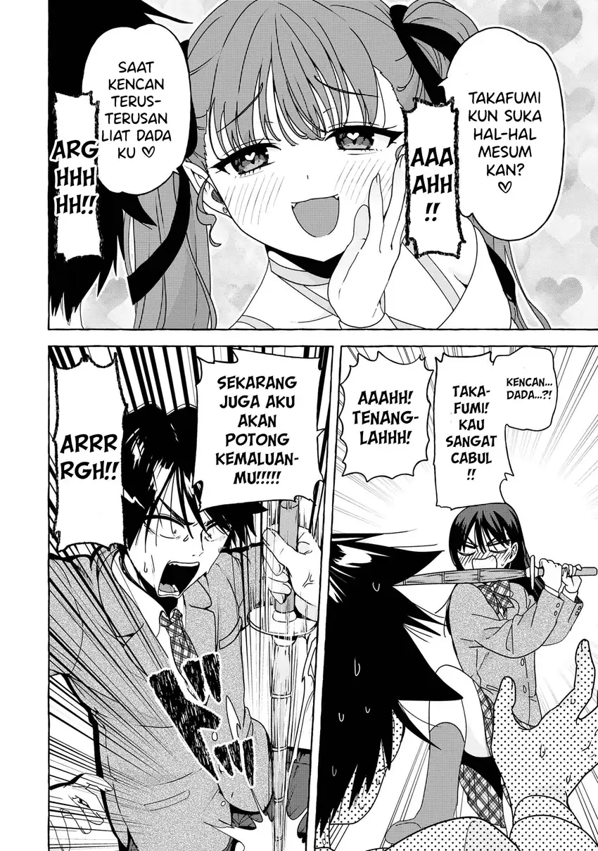 Mazoku no petto ni narimashite Chapter 04.1 page 24