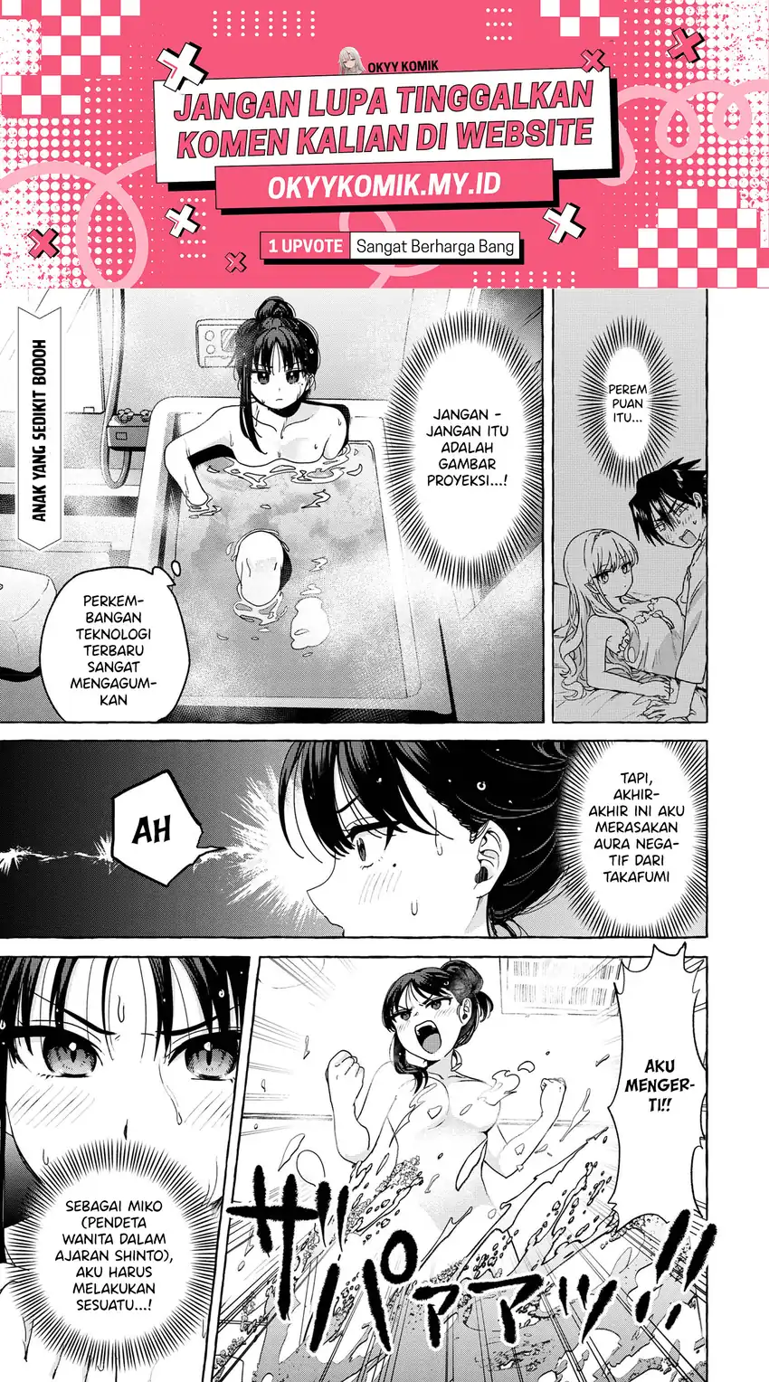 Mazoku no petto ni narimashite Chapter 04.1 page 6