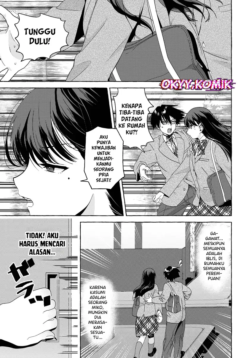 Mazoku no petto ni narimashite Chapter 04.1 page 14