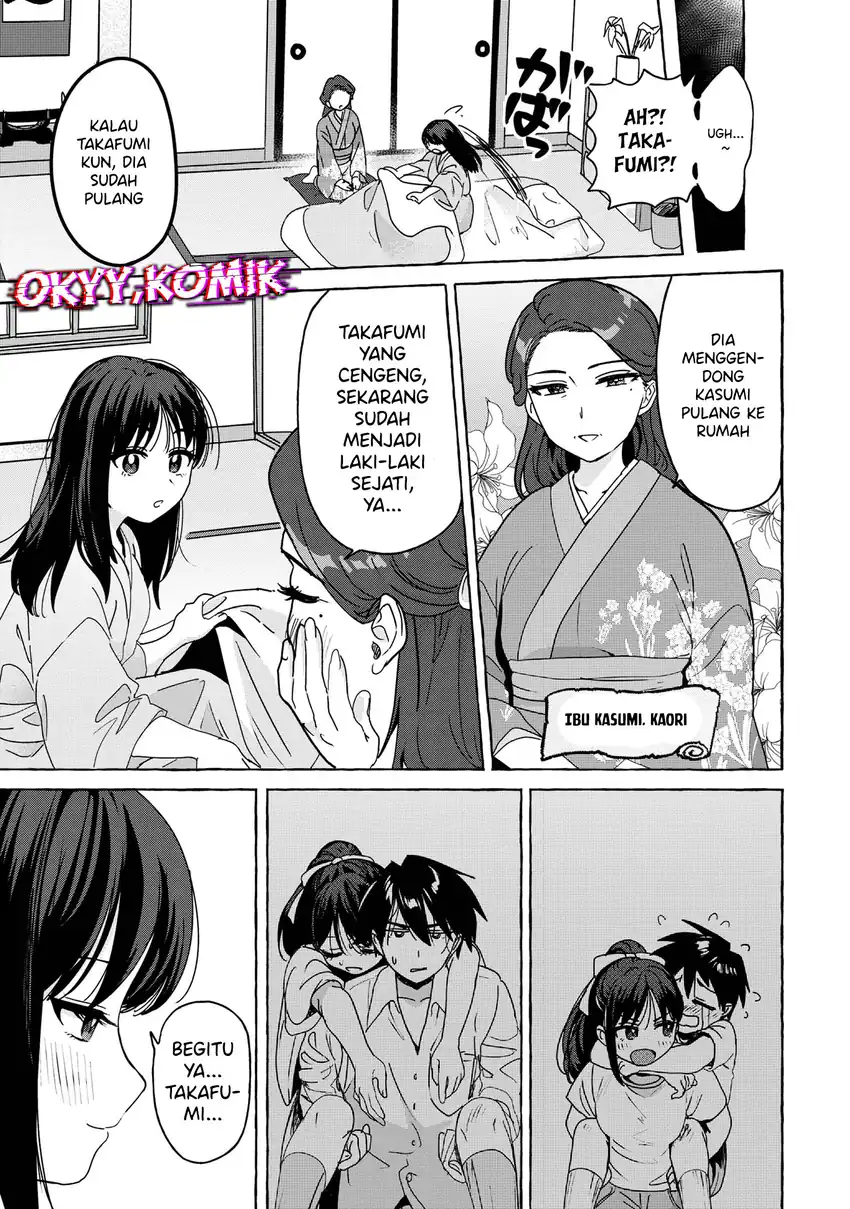 Mazoku no petto ni narimashite Chapter 04.2 page 22