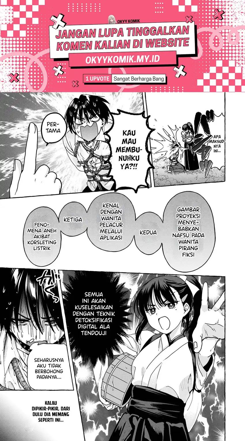 Mazoku no petto ni narimashite Chapter 04.2 page 6