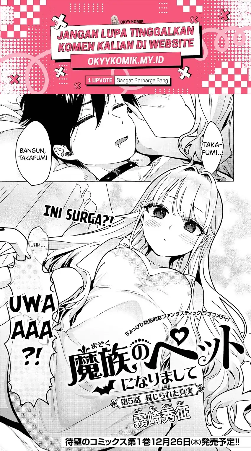 Mazoku no petto ni narimashite Chapter 05.1 page 6