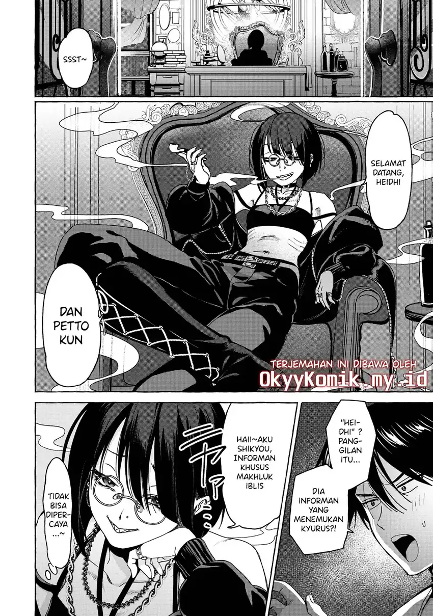 Mazoku no petto ni narimashite Chapter 05.1 page 12