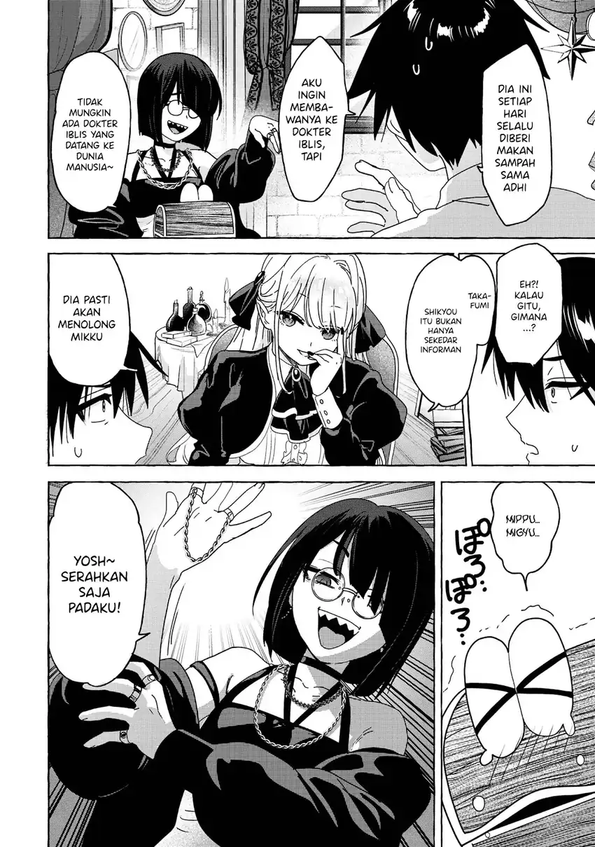 Mazoku no petto ni narimashite Chapter 05.1 page 16