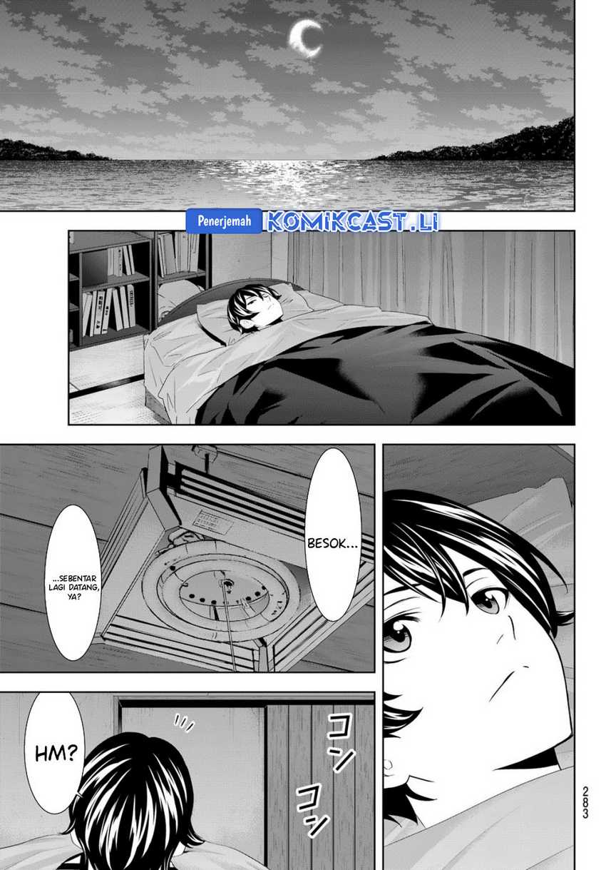 Megami no Kafeterasu chapter 206 halaman 12