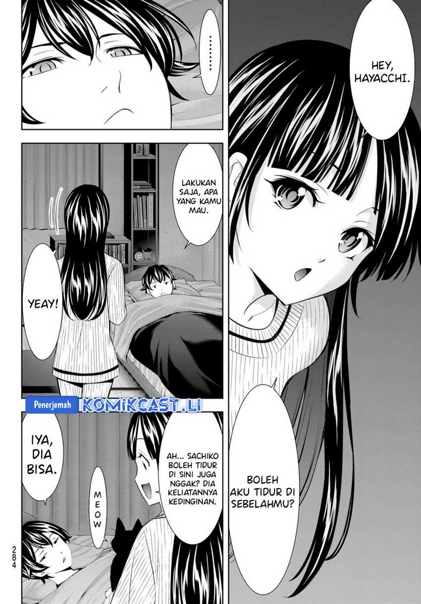 Megami no Kafeterasu chapter 206 halaman 13