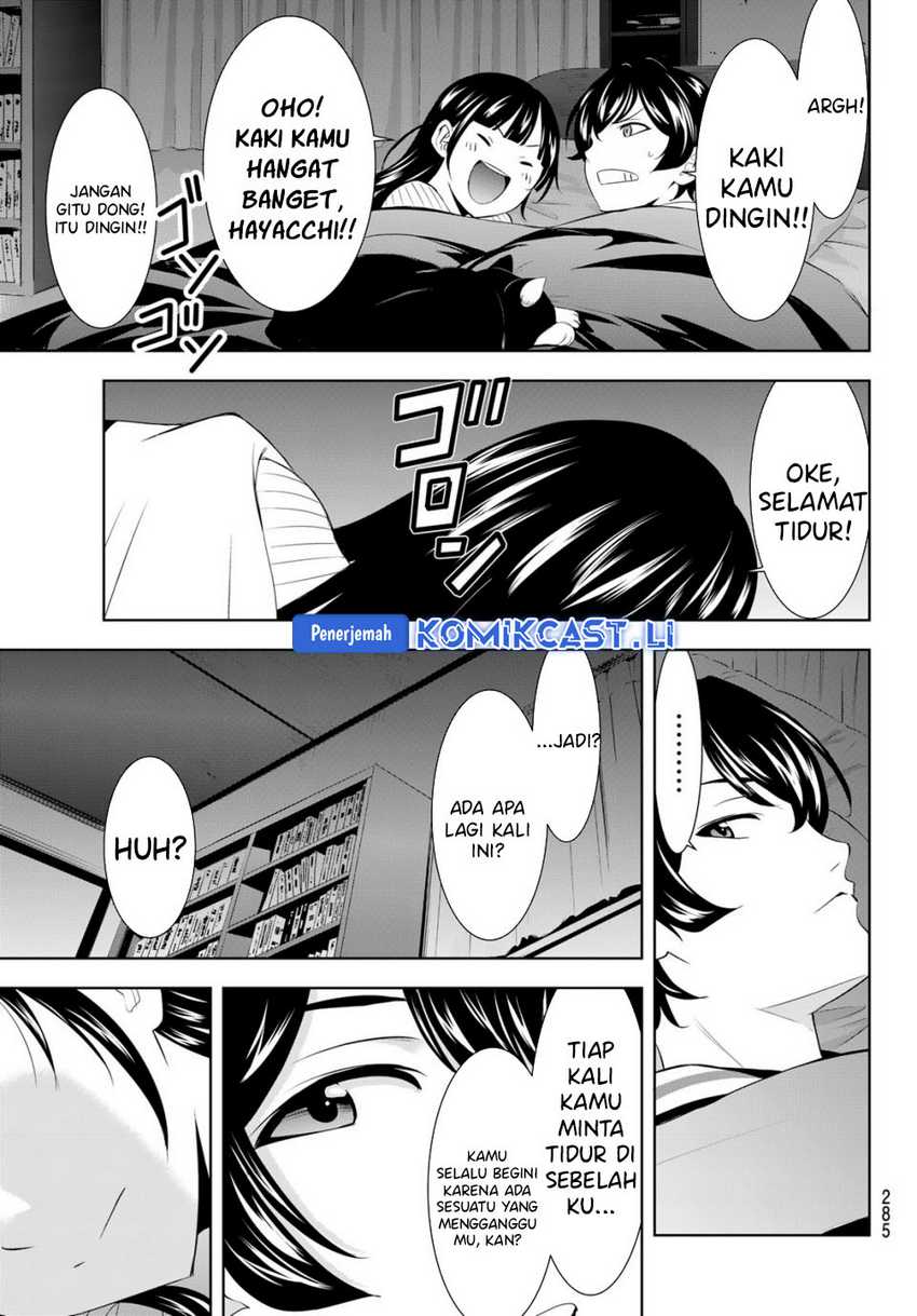 Megami no Kafeterasu chapter 206 halaman 14