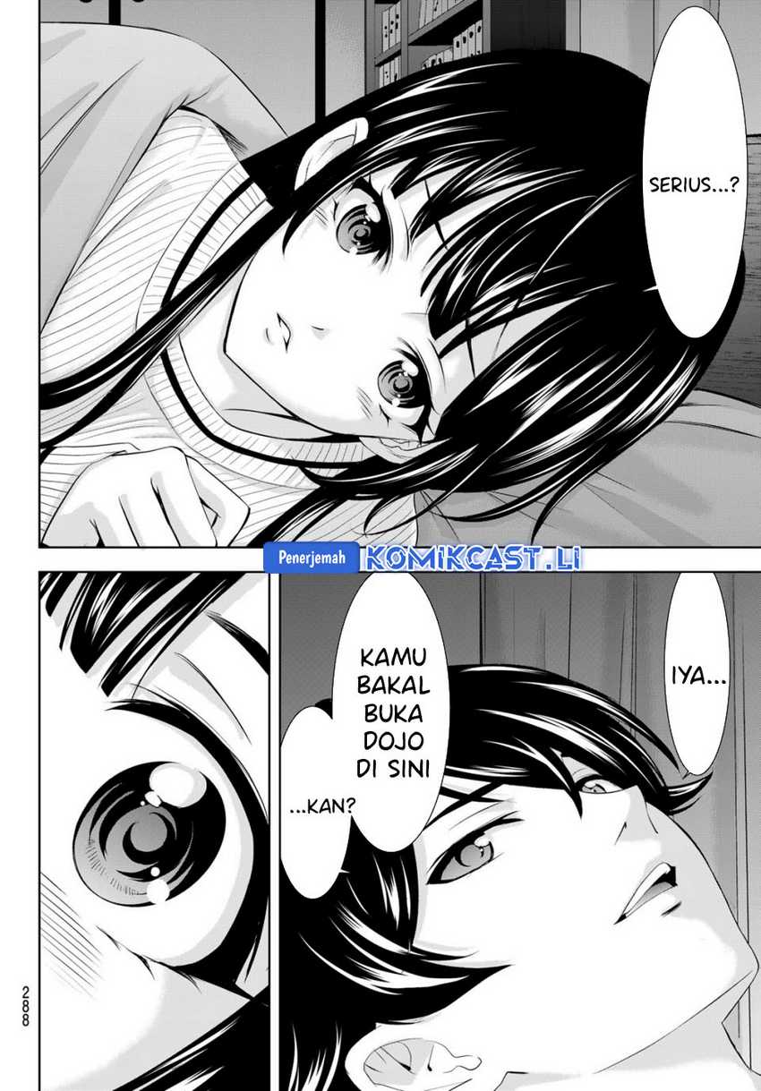 Megami no Kafeterasu chapter 206 halaman 17