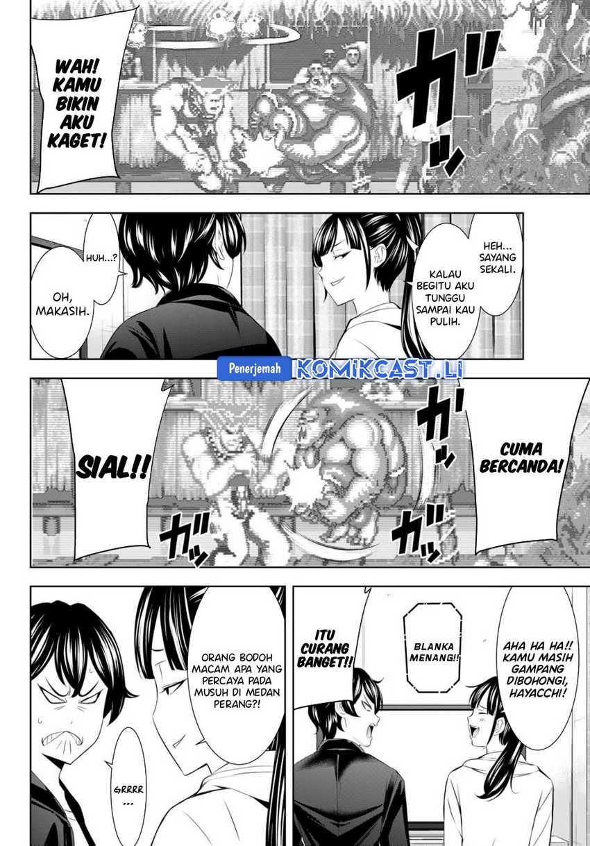 Megami no Kafeterasu chapter 206 halaman 5