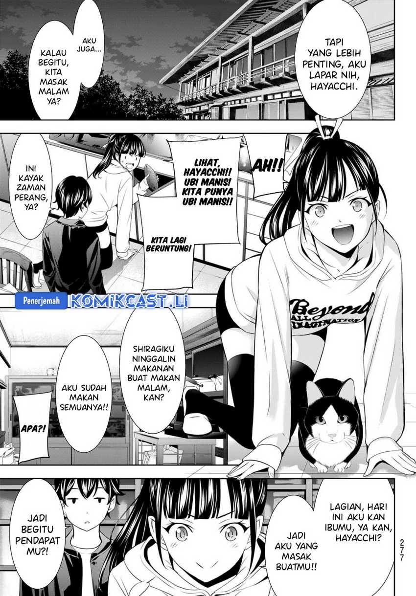 Megami no Kafeterasu chapter 206 halaman 6