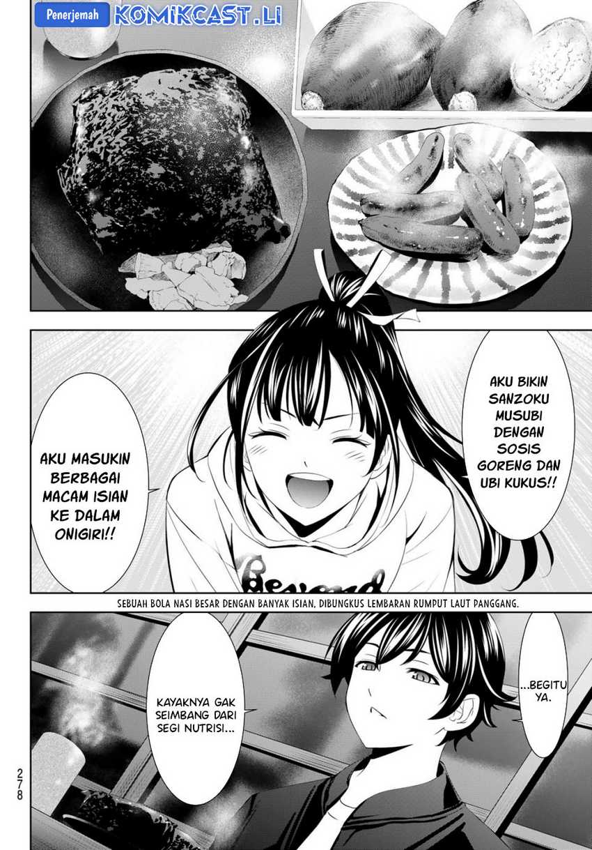 Megami no Kafeterasu chapter 206 halaman 7