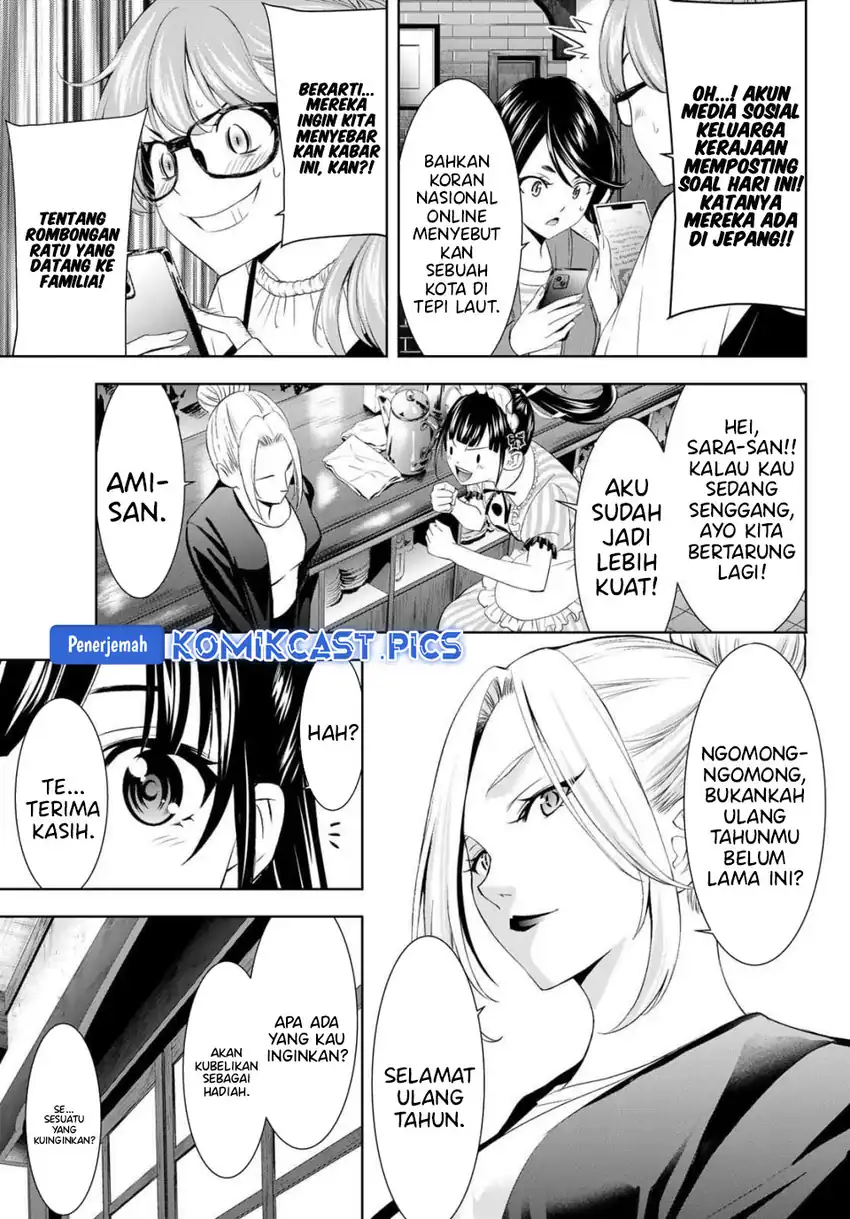Megami no Kafeterasu Chapter 213 page 20