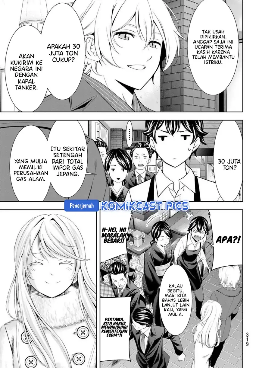 Megami no Kafeterasu Chapter 213 page 24