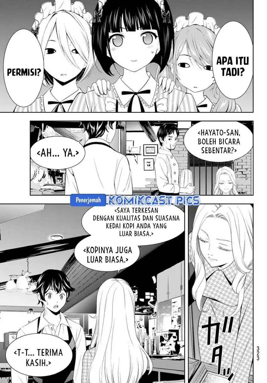 Megami no Kafeterasu Chapter 213 page 32
