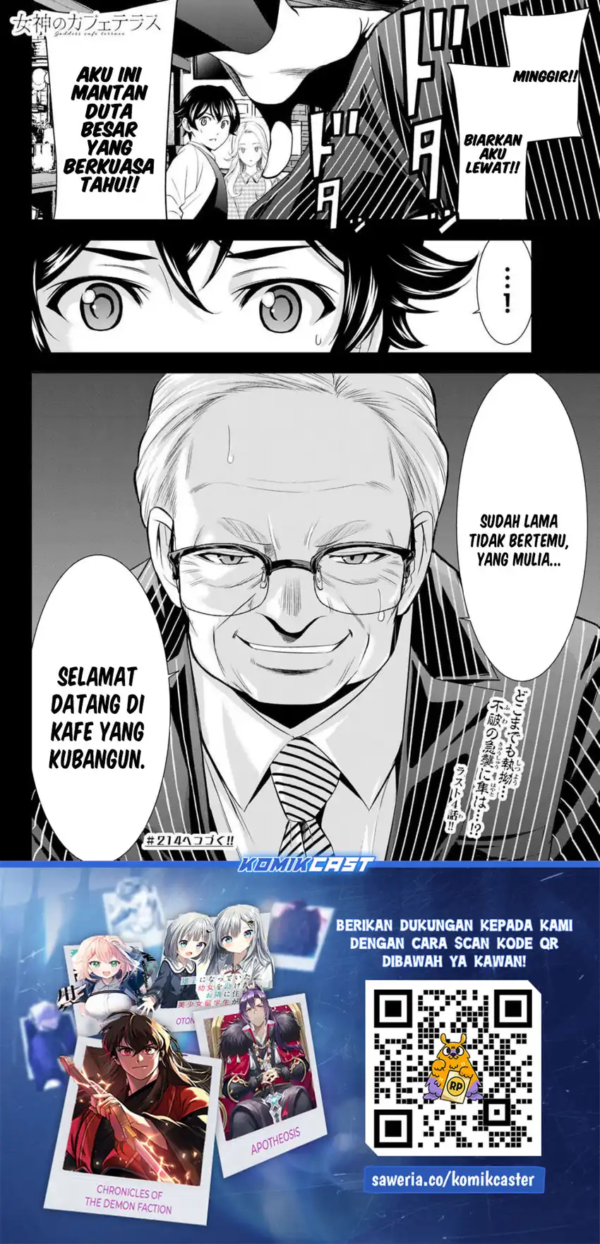 Megami no Kafeterasu Chapter 213 page 38