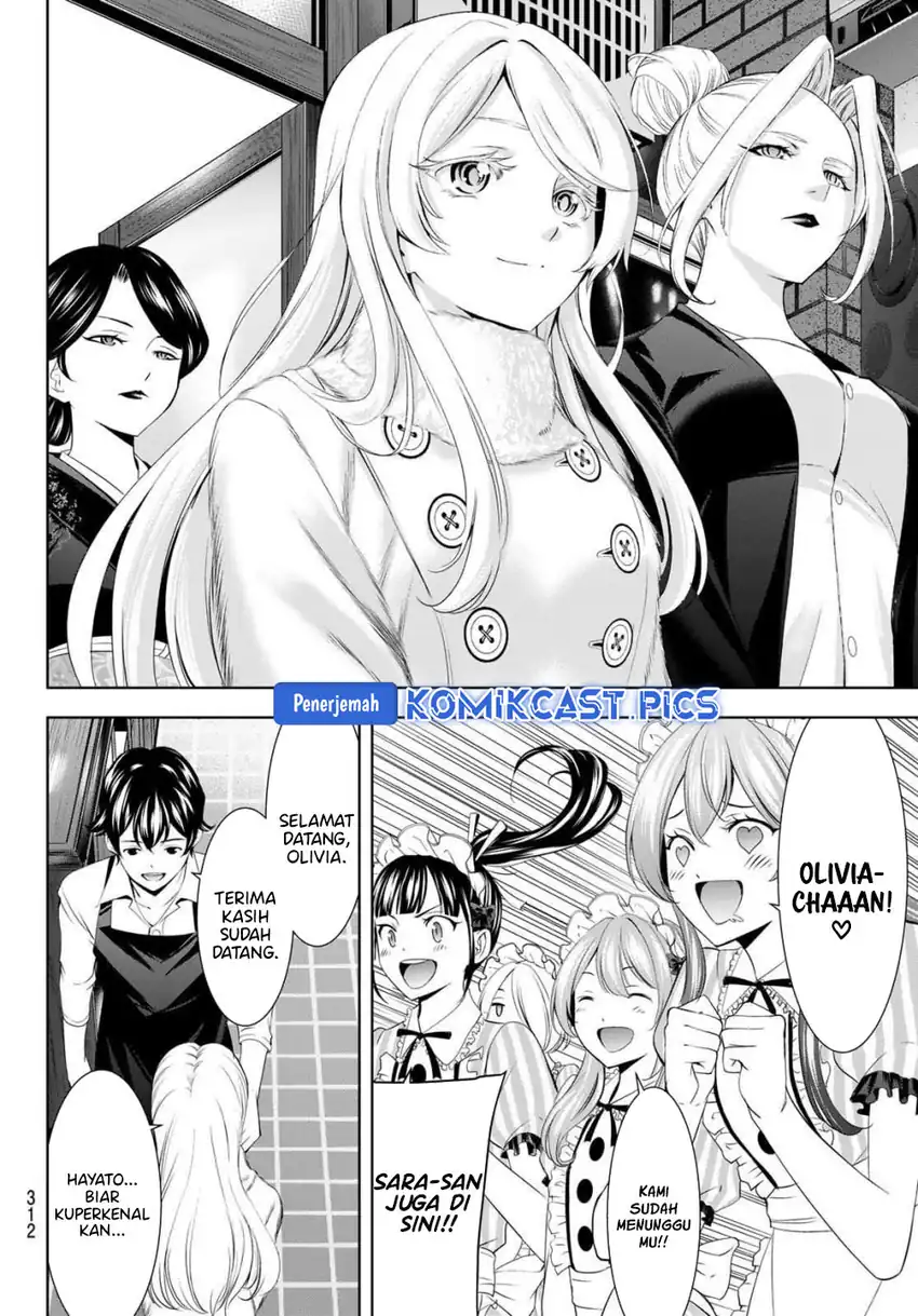 Megami no Kafeterasu Chapter 213 page 10