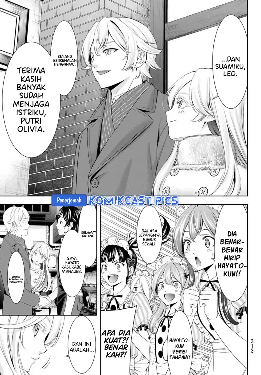 Megami no Kafeterasu Chapter 213 page 12