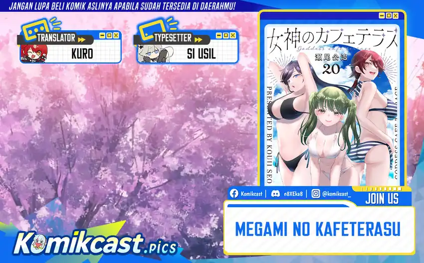 Baca Megami no Kafeterasu - Chapter 214 halaman 1