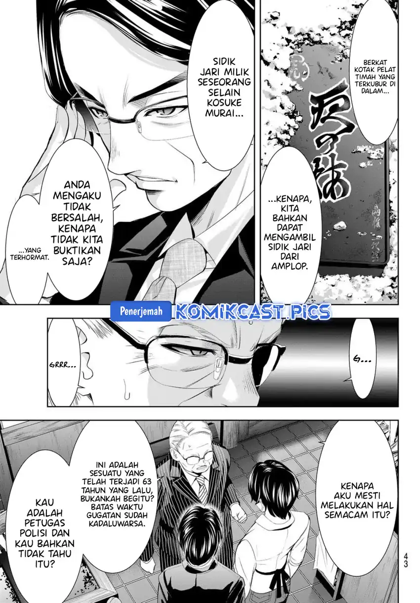 Baca Megami no Kafeterasu - Chapter 214 halaman 10