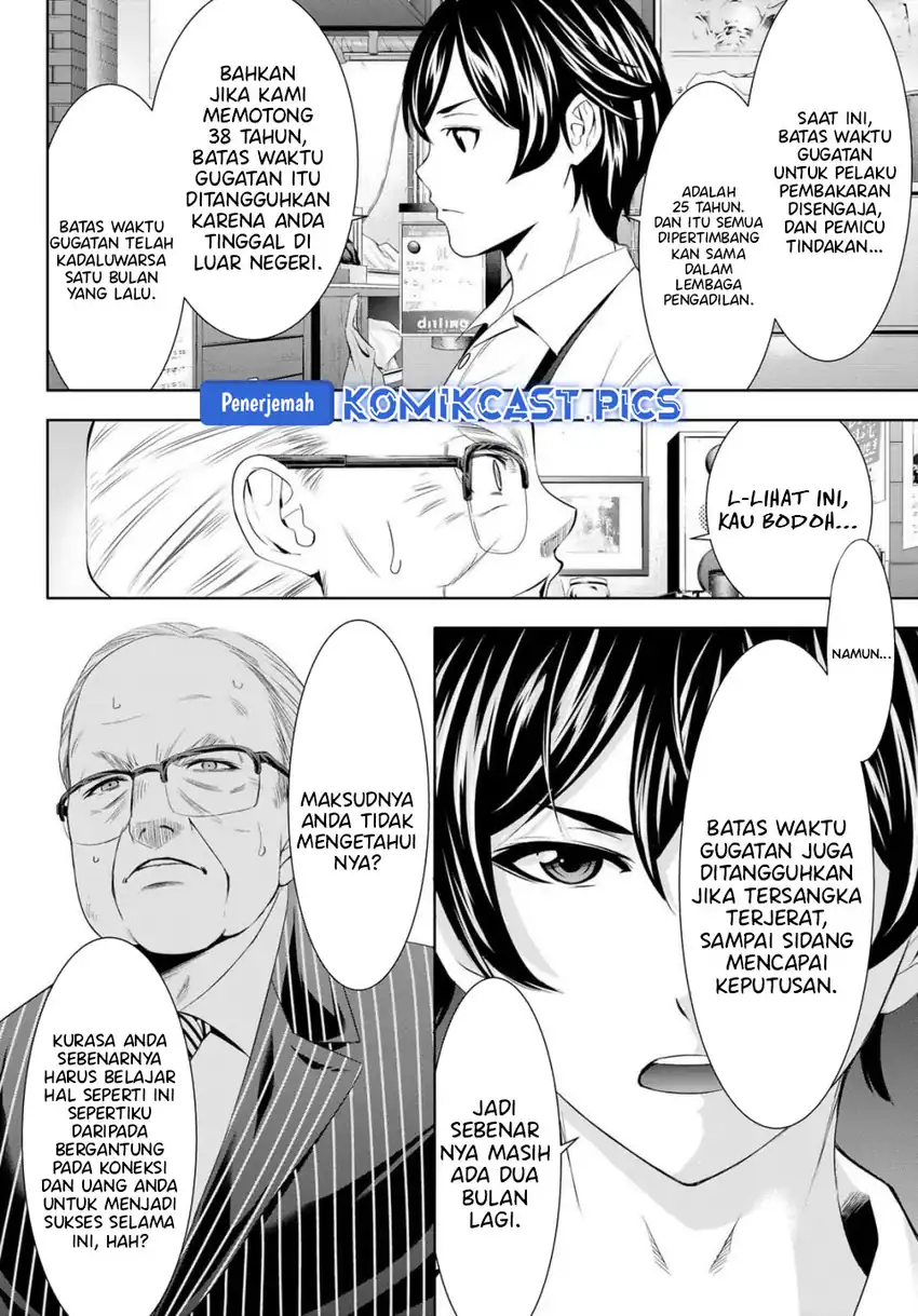 Baca Megami no Kafeterasu - Chapter 214 halaman 11