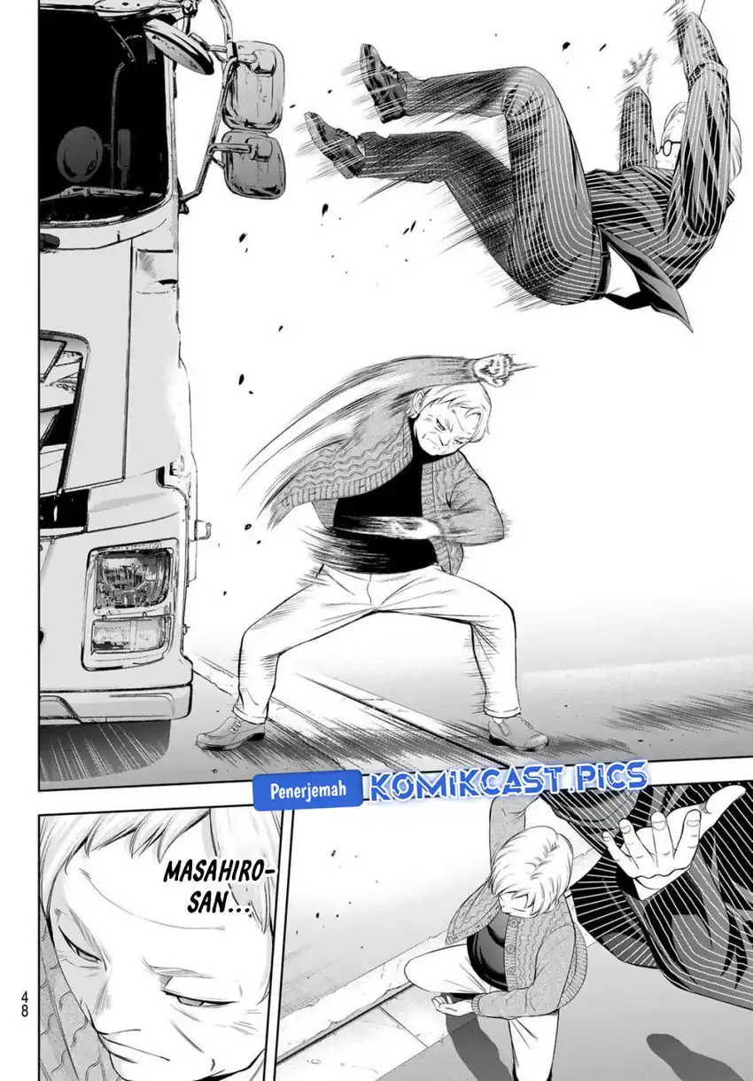 Baca Megami no Kafeterasu - Chapter 214 halaman 14