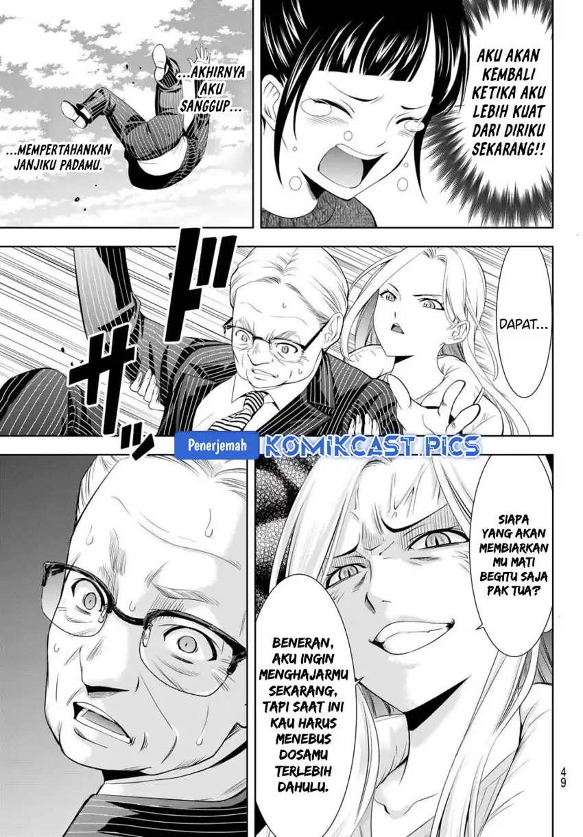 Baca Megami no Kafeterasu - Chapter 214 halaman 15