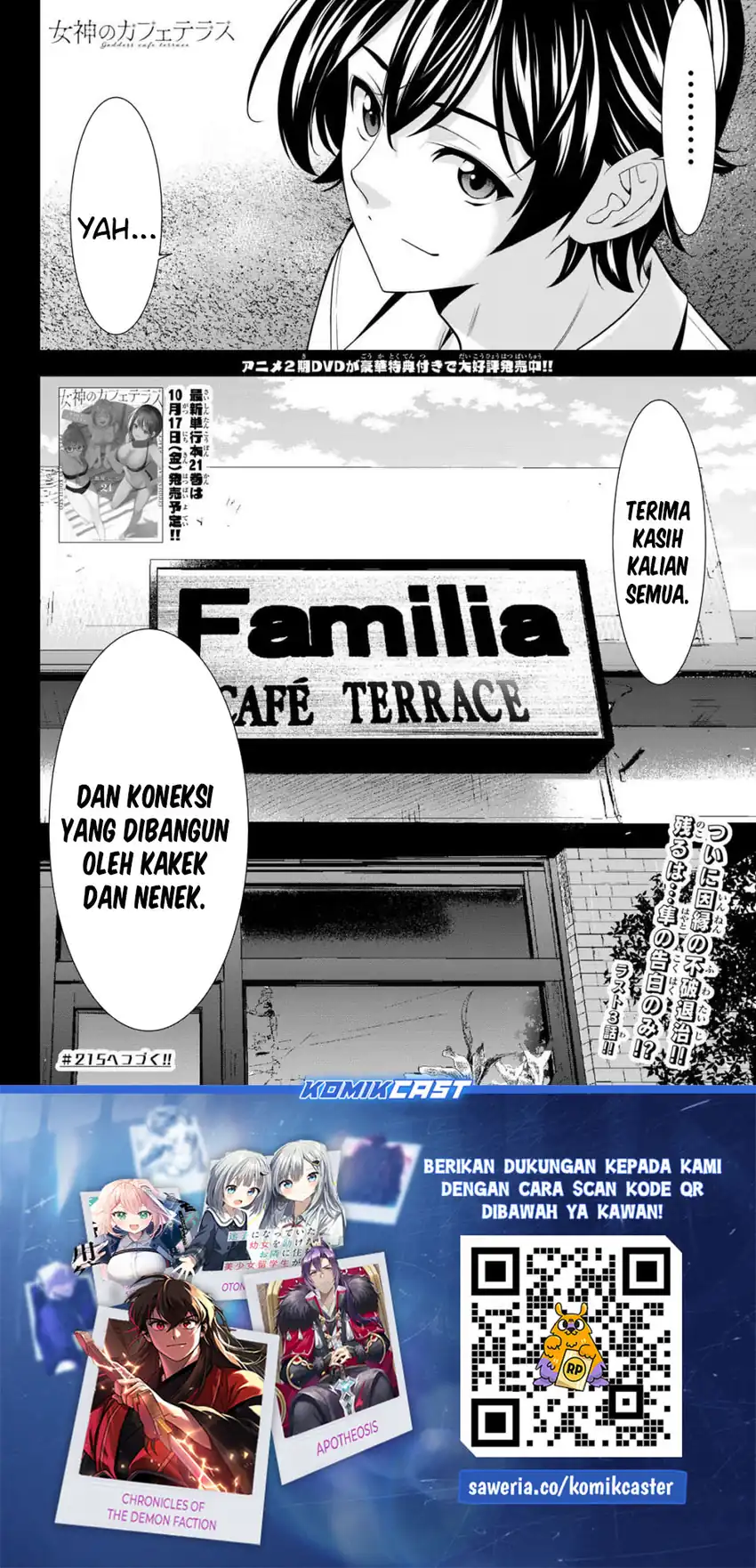 Baca Megami no Kafeterasu - Chapter 214 halaman 18