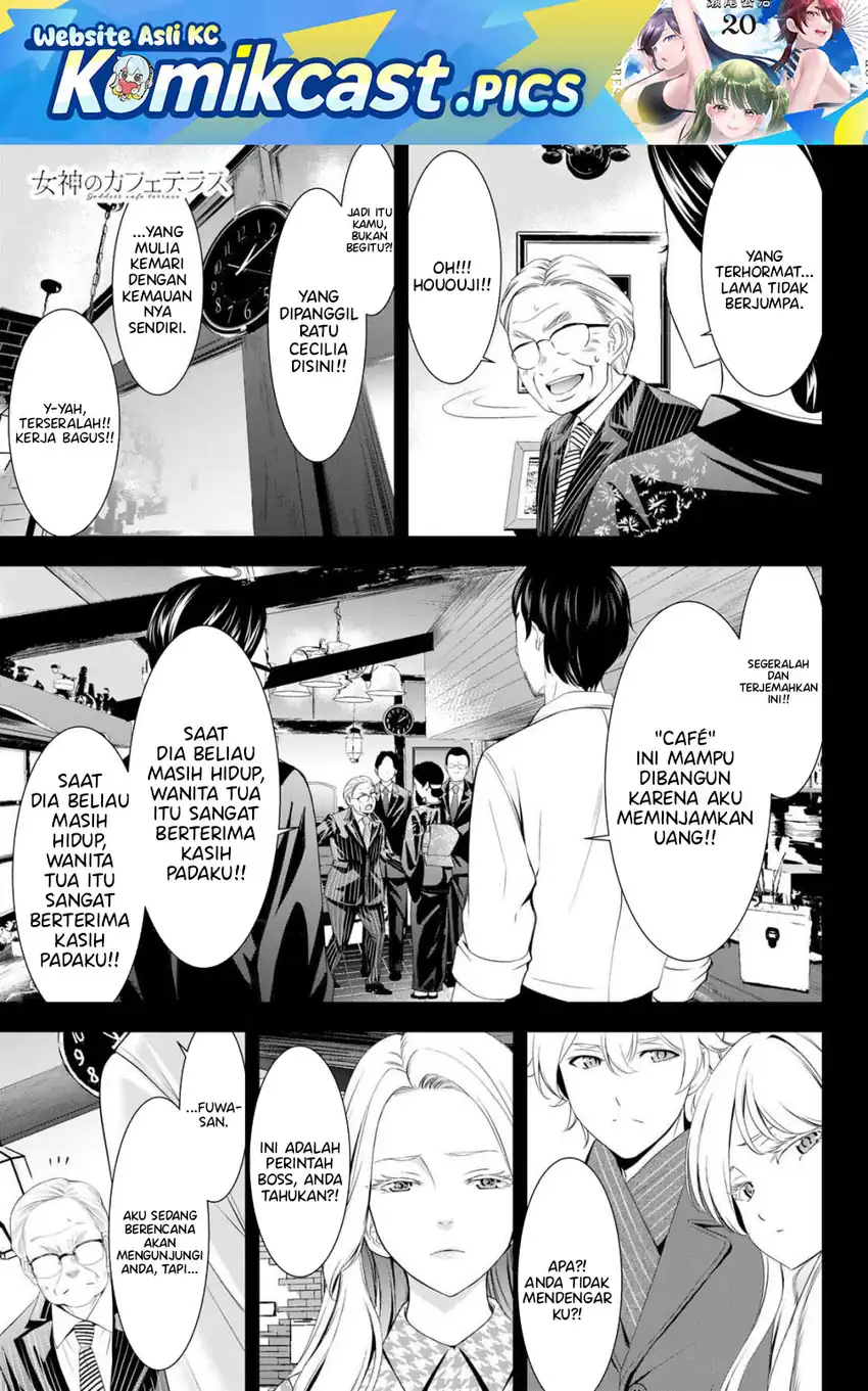 Baca Megami no Kafeterasu - Chapter 214 halaman 2