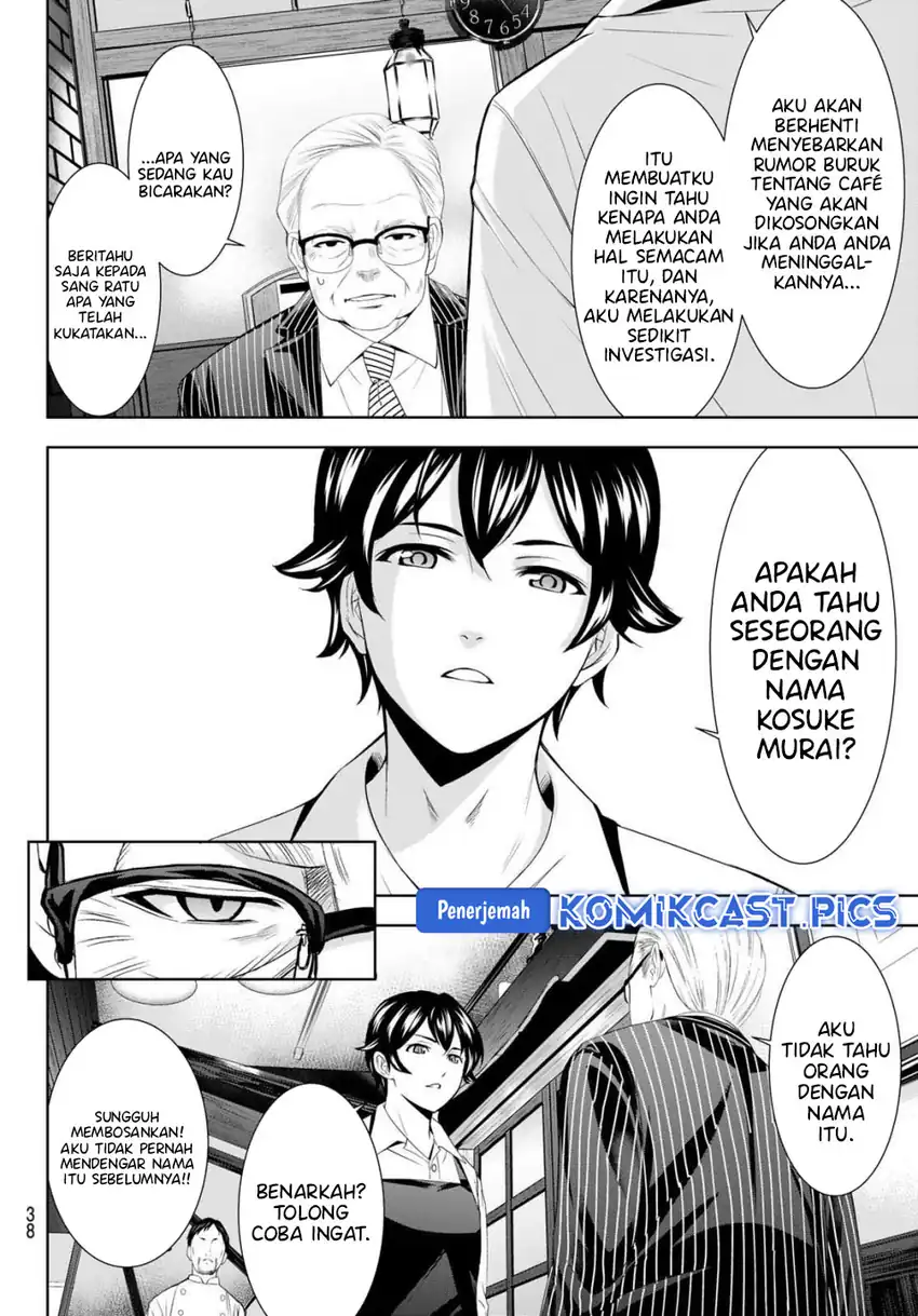 Baca Megami no Kafeterasu - Chapter 214 halaman 5