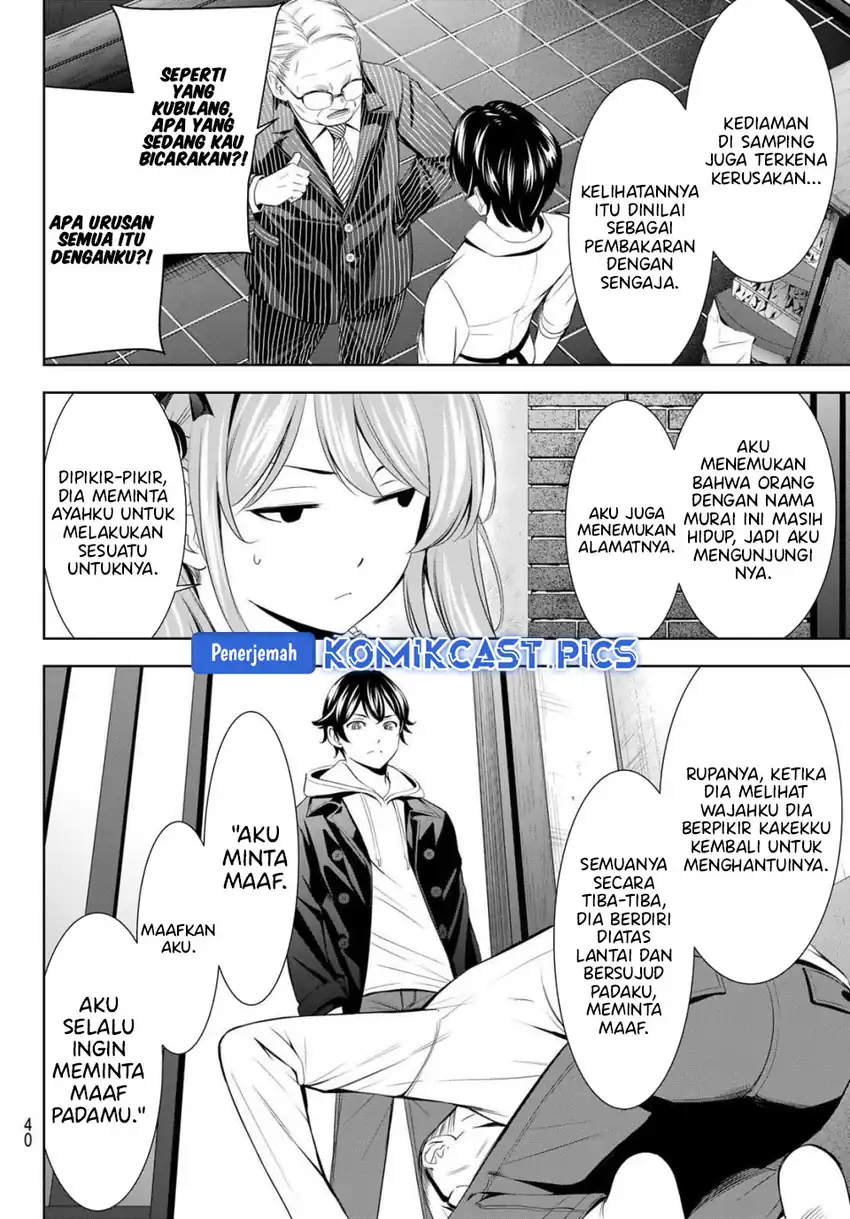 Baca Megami no Kafeterasu - Chapter 214 halaman 7