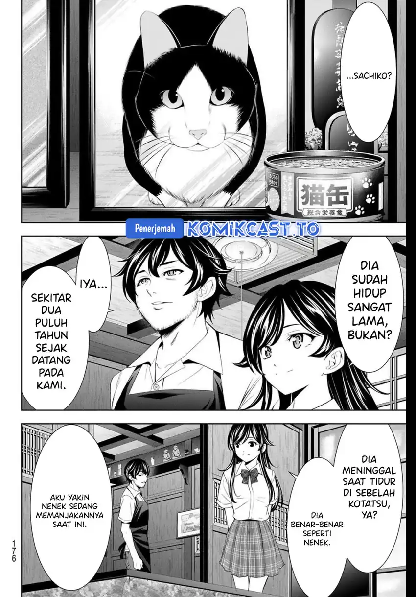 Megami no Kafeterasu Chapter 215 page 26