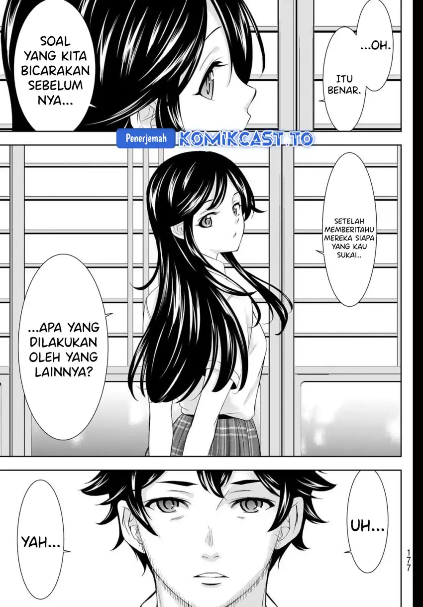 Megami no Kafeterasu Chapter 215 page 28