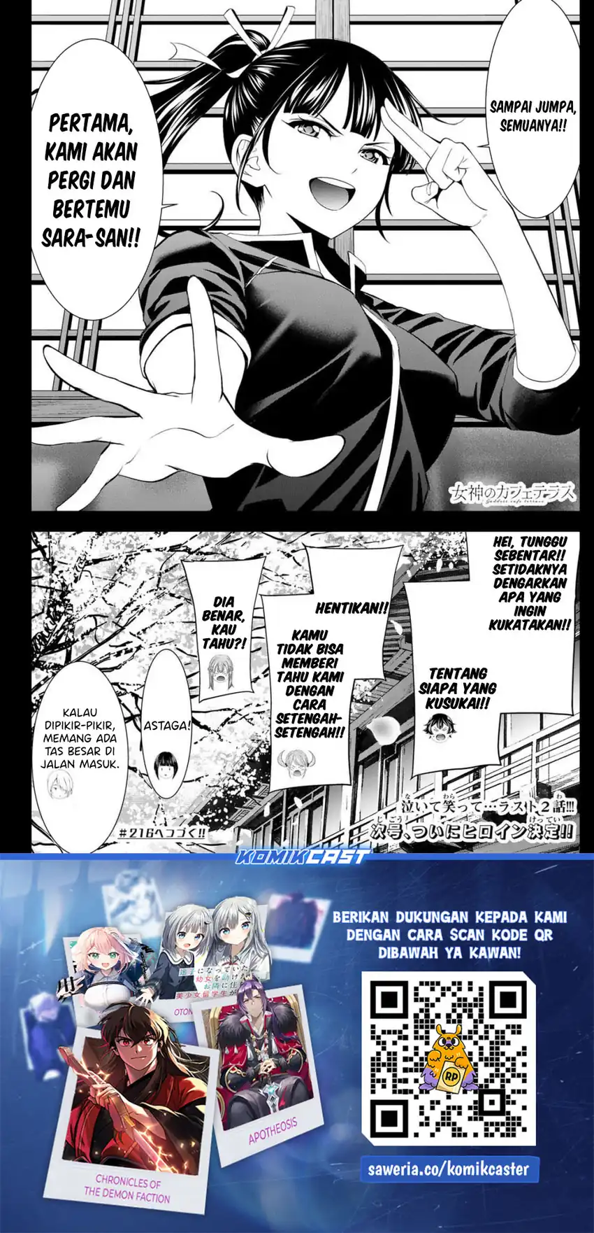 Megami no Kafeterasu Chapter 215 page 38