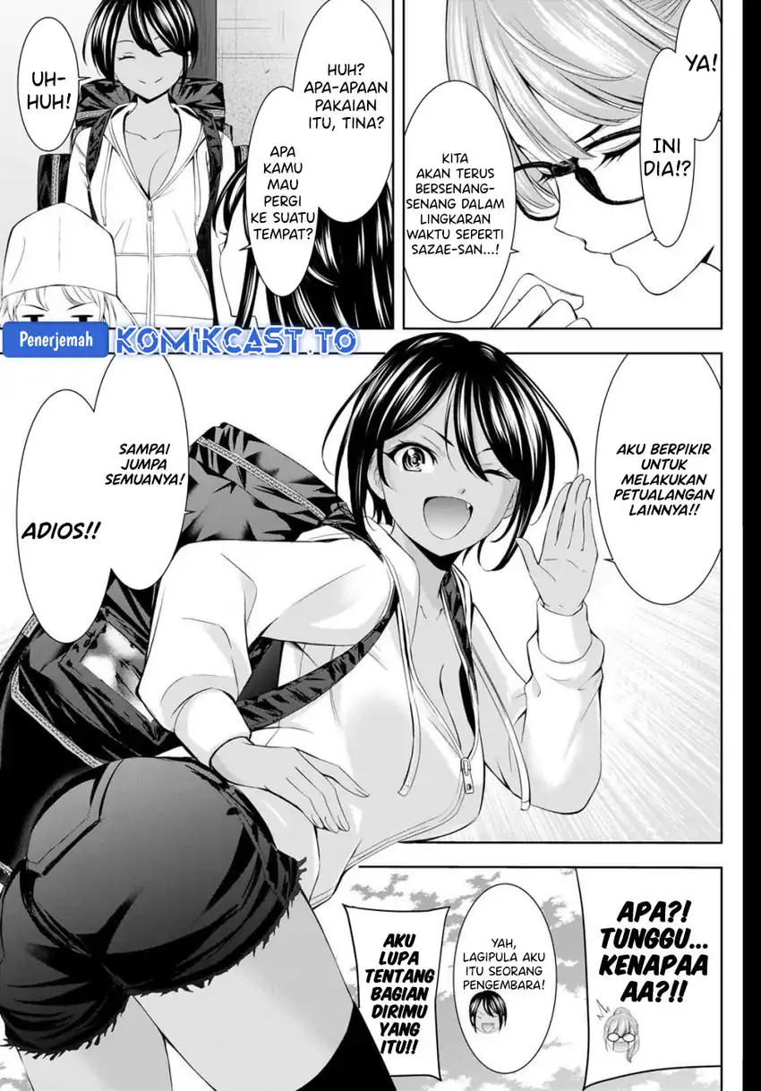 Megami no Kafeterasu Chapter 215 page 8