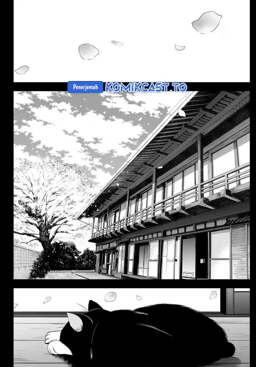Megami no Kafeterasu Chapter 215 page 10