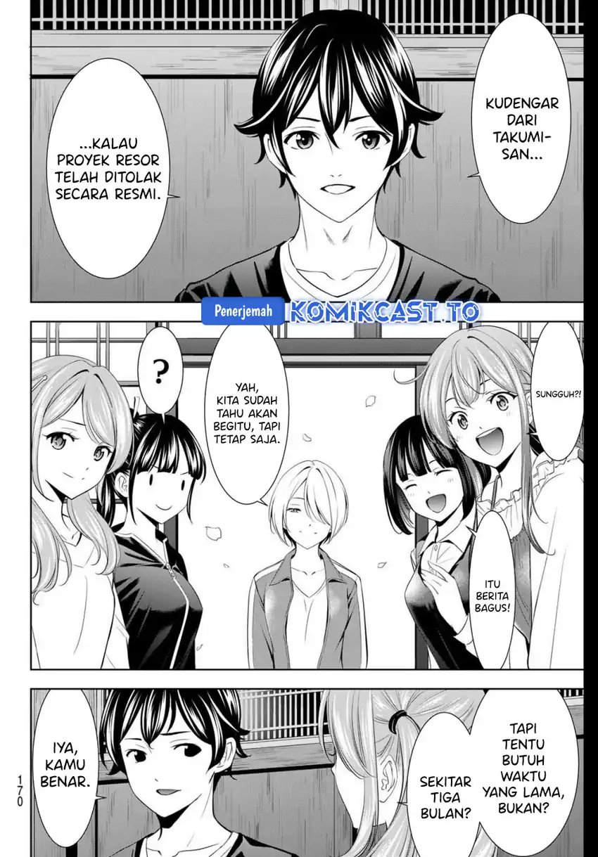 Megami no Kafeterasu Chapter 215 page 14