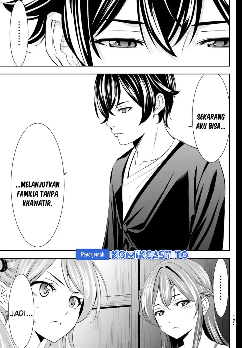 Megami no Kafeterasu Chapter 215 page 16