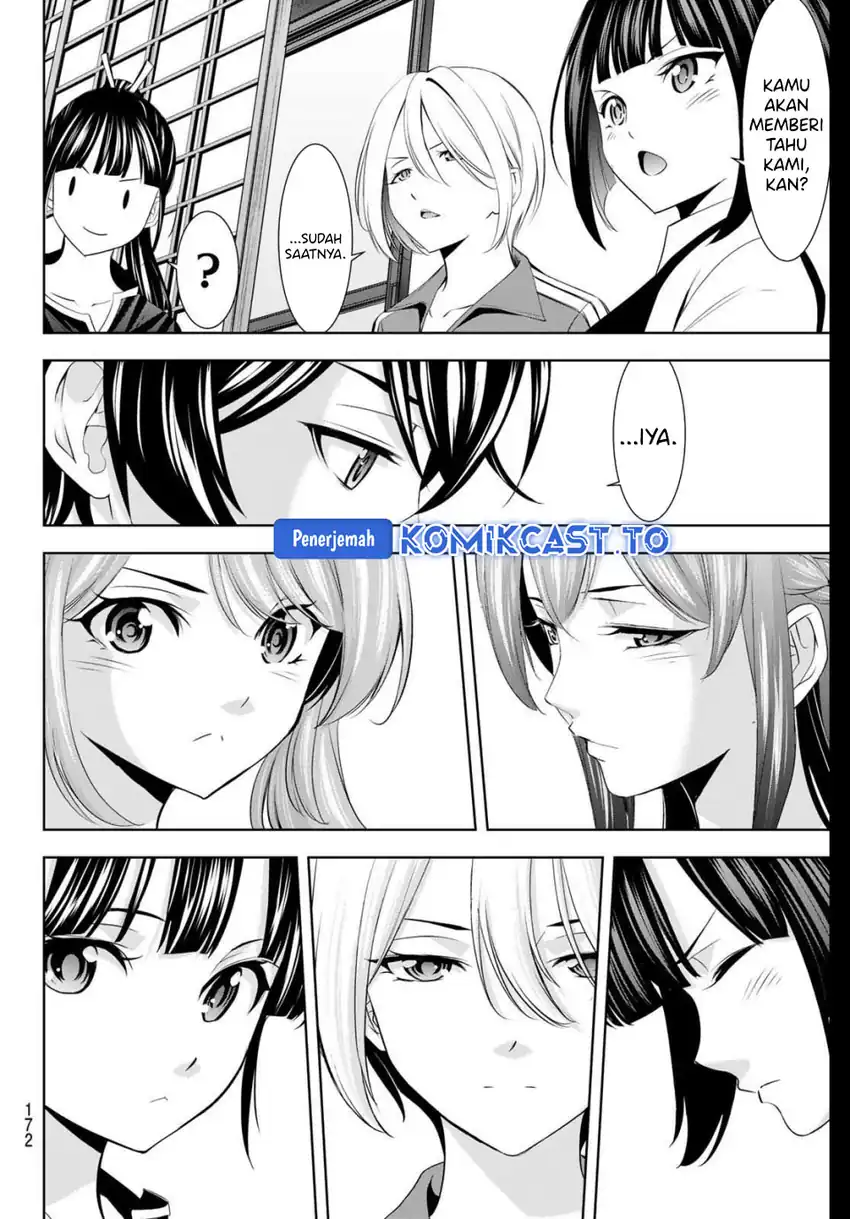 Megami no Kafeterasu Chapter 215 page 18