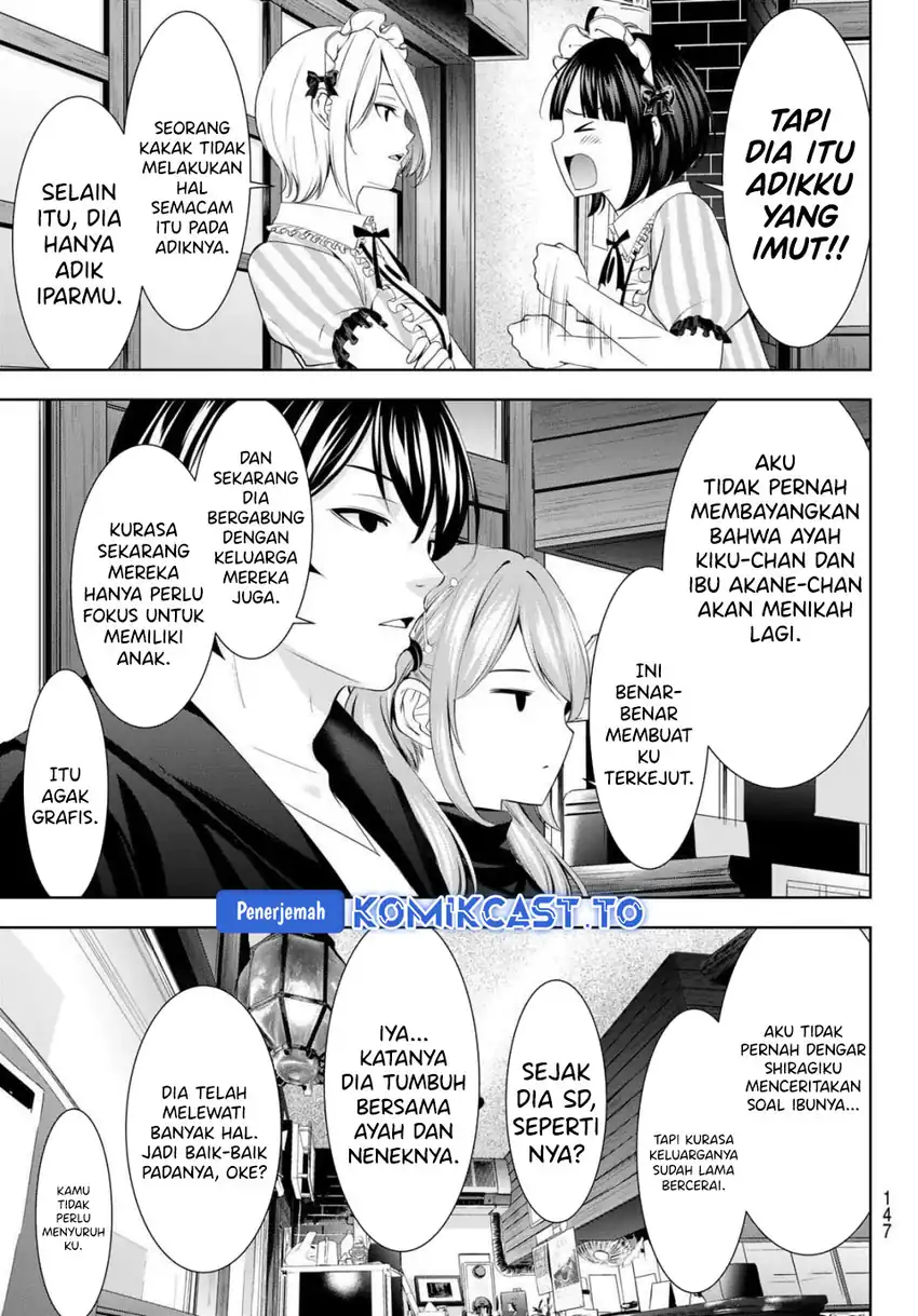 Megami no Kafeterasu Chapter 216 page 20