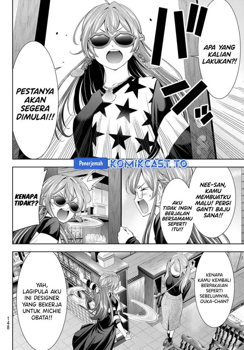 Megami no Kafeterasu Chapter 216 page 22