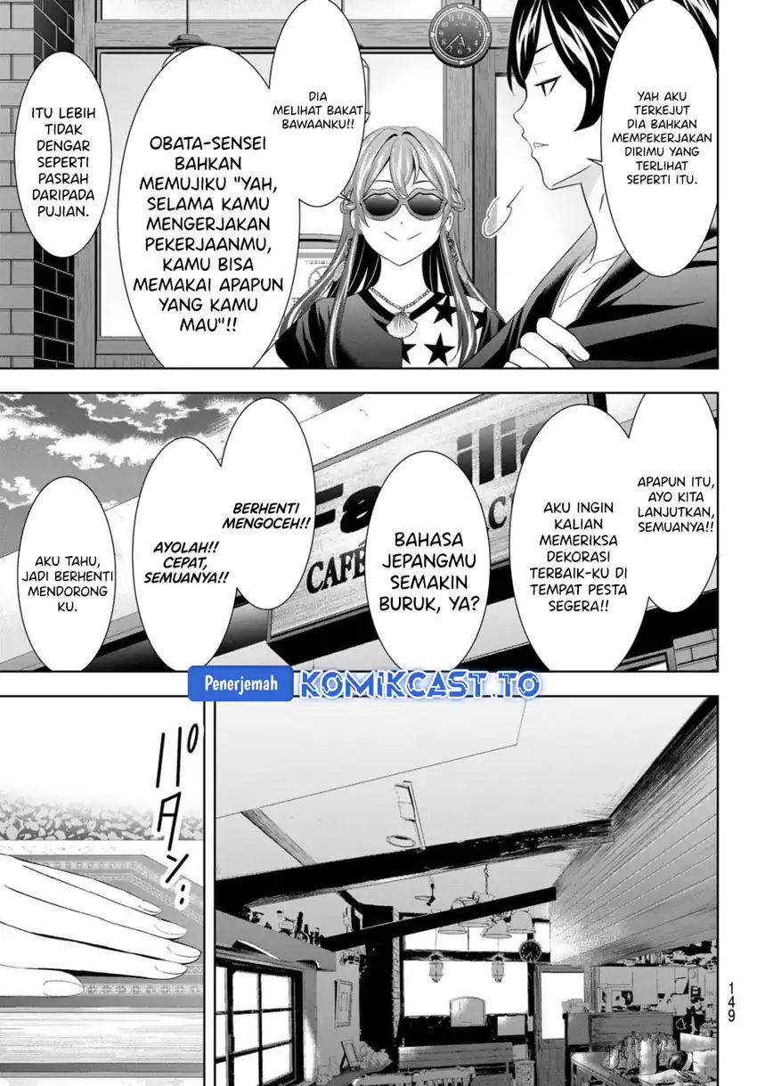 Megami no Kafeterasu Chapter 216 page 24