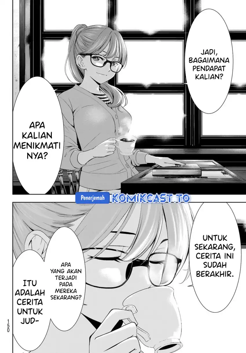Megami no Kafeterasu Chapter 216 page 26
